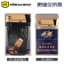 Bộ sưu tập Bảo tàng Xinhai XHD8899 Bật lửa chống cháy nổ sáng tạo một lần - Bật lửa dupont chính hãng Bật lửa