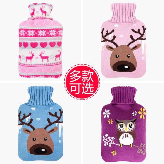 Large rubber water-filled mini portable hand warmer