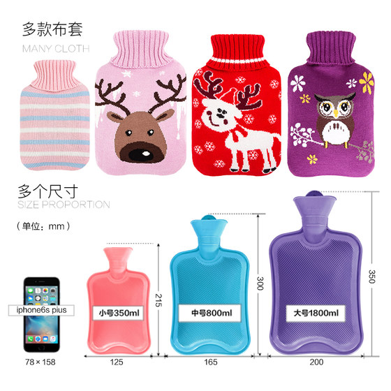 Large rubber water-filled mini portable hand warmer
