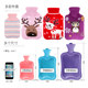 Large rubber water-filled mini portable hand warmer