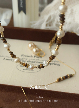 短款北欧风天然虎眼石项链女士落日余晖美拉德淡水珍珠毛衣链高级