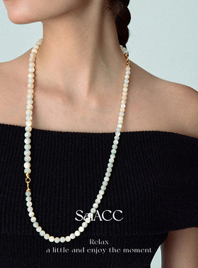 8mm天然海贝白贝母珠珠双扣项链女士锁骨链法式高级感