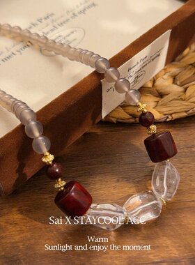 灰玉髓玛瑙串珠白晶石项链女士锁骨链复古中古风高级感时髦