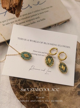 北欧风松绿色天然石女士项链钛钢高级感复古锁骨链时髦欧美