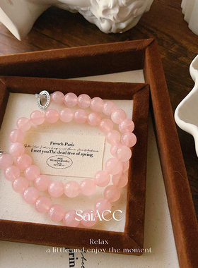 10mm天然马达加斯加粉水晶西柚粉项链女士镶钻锁骨链高级感44cm