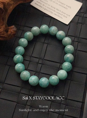 中古风天河石串珠女士手链高级感手串复古时髦老钱风法式