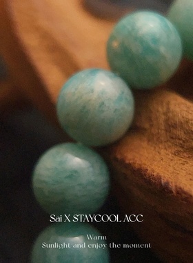 天然天河石汝窑色串珠女士项链中古董风锁骨链老钱风法式复古41+8