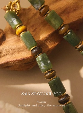 复古墨绿色天然石虎眼间珠串珠女士项链高级感锁骨链欧美风