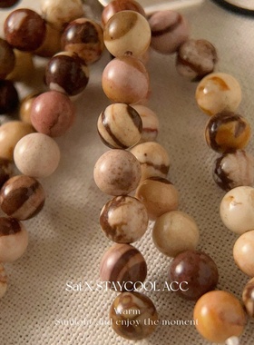 斑马石流苏串珠项链女士复古毛衣链北欧风波西米亚民族风手工串珠