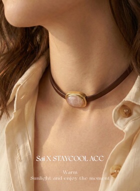 中古风vintage椭圆形坠棕色皮绳项圈女士锁骨链复古做旧天然石