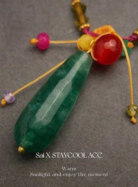 绿光水滴切面吊坠串珠手工编织绳女士项链复古风长款链