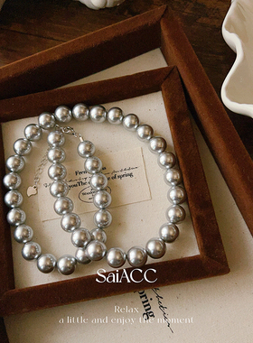 s925纯银10mm真多麻银灰正圆强光施家水晶珍珠项链女士高级41+5cm
