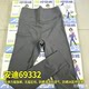Andy offline ຂອງແທ້ 69332 ປ້ອງກັນແສງແດດ ice muscle breathing pants ແອວສູງທ້ອງຄວບຄຸມສູງ elastic summer ບາງ pants bar pants