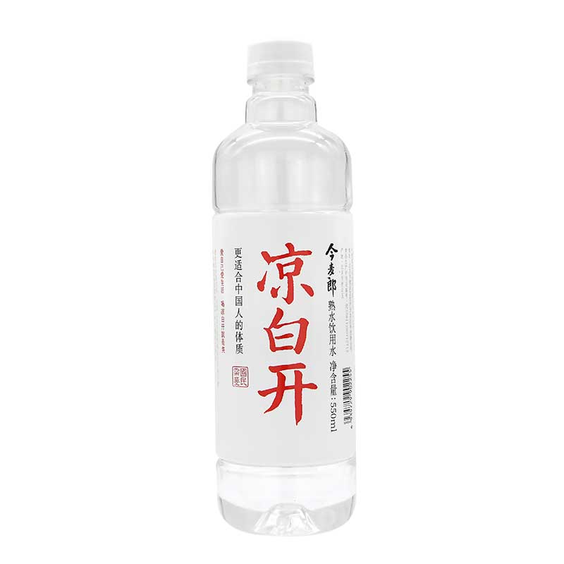 今麦郎凉白开熟水饮用水非矿泉水550ml*24瓶整箱喝白开水纯净水 - 图1