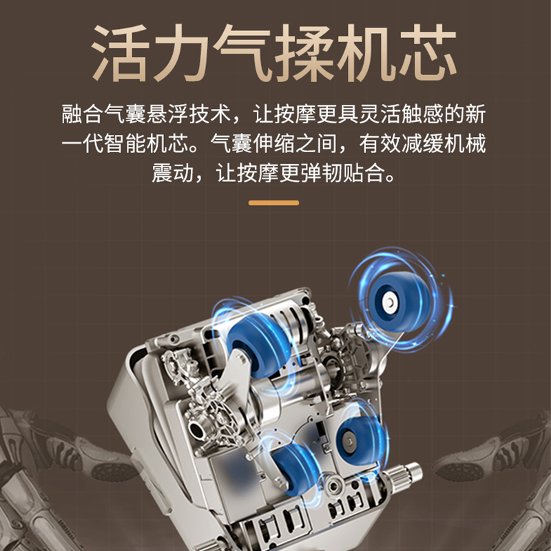 iRest/艾力斯特A200按摩椅家用全身全自动多功能豪华智能太空舱