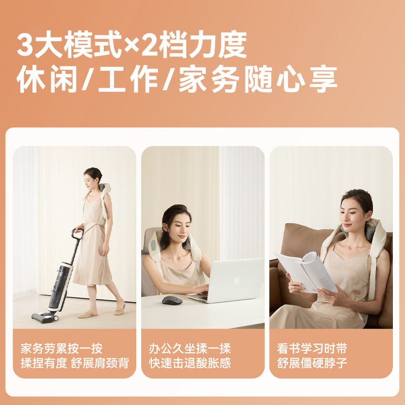 iRest/艾力斯特颈椎按摩器背部肩颈按摩仪脖子斜方肌揉捏i72