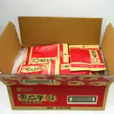 Фарфоровые семена Qiaqiang 45G/55G/90G80G Целая коробка оригинального аромата точно в закусках пасты, пряные вкусы, семена подсолнечника