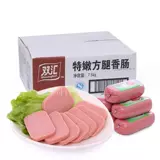 Shuanghui нежный -Sausa 250g*30 федералов продуктов питания горячий горшок отель Sushi Ham Saishable