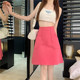A-line hip-covering mid skirt covering hips student denim skirt