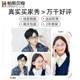 青少年儿童眼镜框男女超轻硅胶眼镜架配离焦防控散光学生近视眼镜