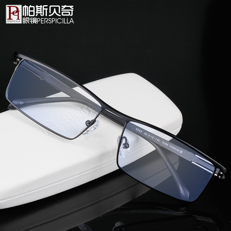 纯钛近视眼镜男款眼镜框近视男配眼镜成品眼睛框大脸宽脸眼镜架男 纯钛近视眼镜男款眼镜框近视男配眼镜成品眼睛框大脸宽脸眼镜架男