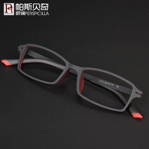 Ультра -клоссер очки зрение мужчина чистые титановые стекла