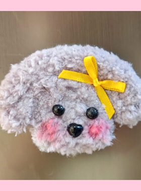扭扭棒小狗冰箱贴手工成品