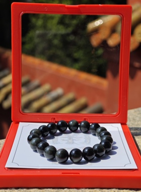南岳衡山景区文创手串天然黑曜石手串男士手串圆珠10mm