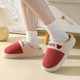 New cotton slippers for home in winter with anti-slip thick soles