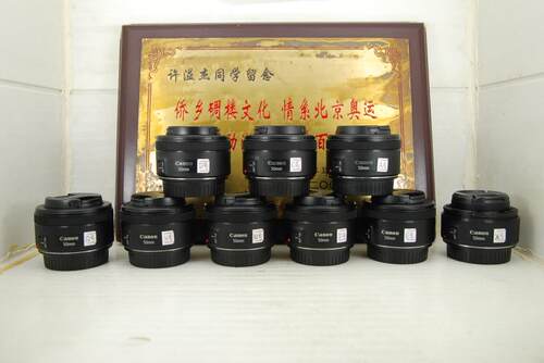 佳能 50mm F1.8 STM 单反镜头 新款小痰盂三代 定焦人像大光圈 - 图0
