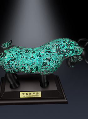 斗牛摆件礼品青铜器古玩古董招财