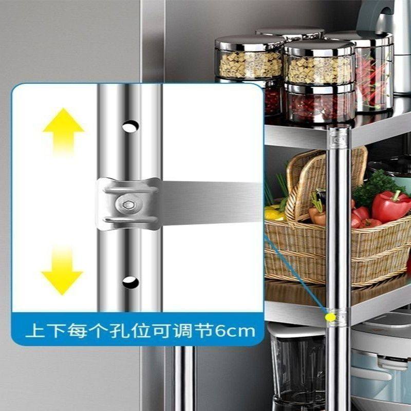 加厚304不锈钢厨房置物架夹缝收纳架落地多层微波炉储物架子家用,淘宝优惠券,粉丝福利购,淘宝优惠卷