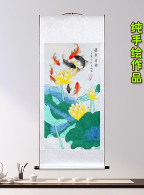 国画三尺竖幅梅花红梅报春中式