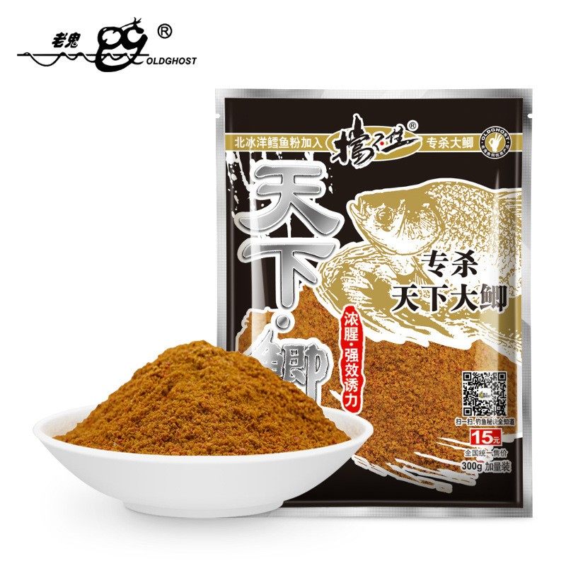 经典老三样九一八野战蓝鲫速攻野钓通杀腥香酒米螺鲫鲤鱼钓鱼饵料,淘宝优惠券,粉丝福利购,淘宝优惠卷