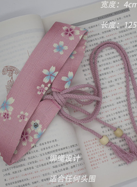 古风束发带汉服流苏ins运动