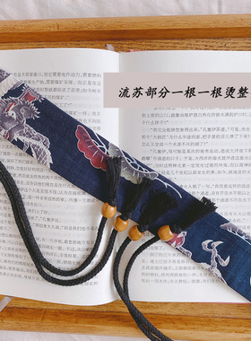 古怪鱼发带纯棉古风手工制作包邮