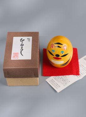 日式桌面小摆件闺蜜女友生日礼物
