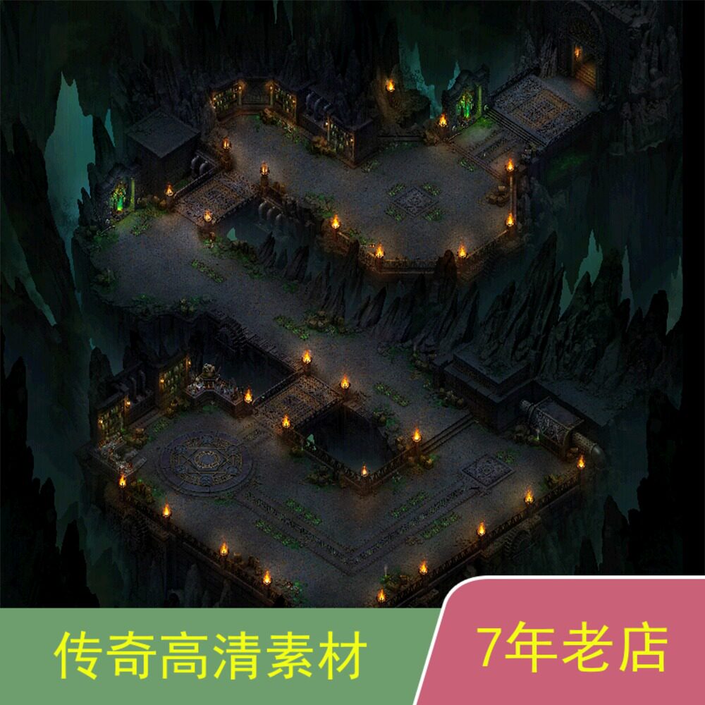 热血传奇地图素材套图混世魔窟1-4层高清套图4张传奇一条龙