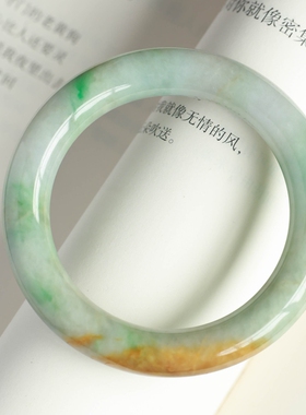 泼墨。天然A货飘绿灵韵正圈圆条翡翠玉镯手镯  内径56MM （原4000