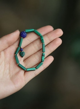 泼墨孔雀石配青金石手链