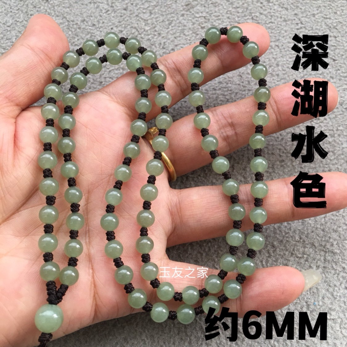 和田玉项链男 和田白玉项链绳玉石吊坠挂绳男玉石链子女毛衣链,淘宝优惠券,粉丝福利购,淘宝优惠卷