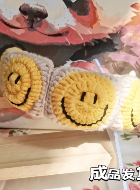 成品毛线手工钩织复古祖母格洗脸发箍女包边发箍高颅顶百搭气质