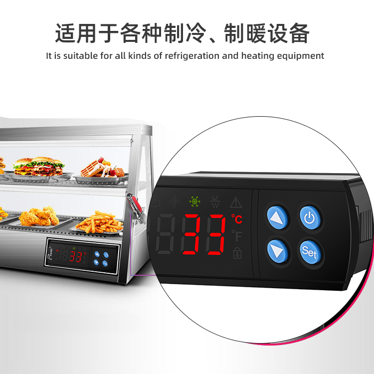伊尼威利温控器EW-183A煮面机智能温度控制器 110度加热温度仪表 - 图2