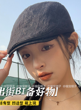 2025新款春季美式复古前进帽子女