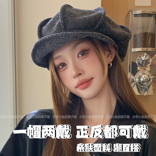 英伦风复古云朵贝雷帽子女宽檐显脸小春秋季新款文艺八角帽画家帽 - 图0
