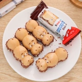 Happyhippo, импортная закуска тамады