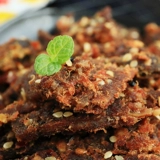 Huayuan Spicy изящные говяжьи говяжьи говяжья Gine Saspic Saspic Saspic Food Office