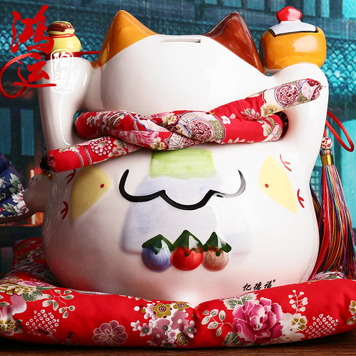日本招财猫摆件14寸特大号储钱罐存钱罐陶瓷店铺开业家居创意礼品 - 图2