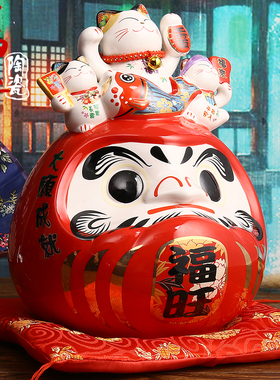 日本红色福旺开运大吉达摩招财猫
