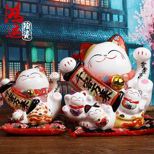 日本正品大号千客万来招财猫开业创意礼物摆件陶瓷储蓄罐包邮 - 图3
